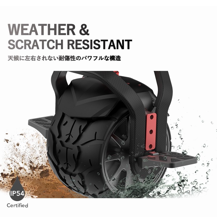 kiwanoK01,立ち乗り式一輪車,電動スクーター,正規品