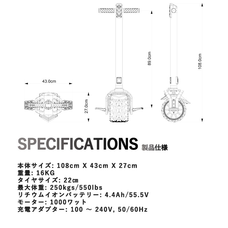kiwanoK01,立ち乗り式一輪車,電動スクーター,正規品