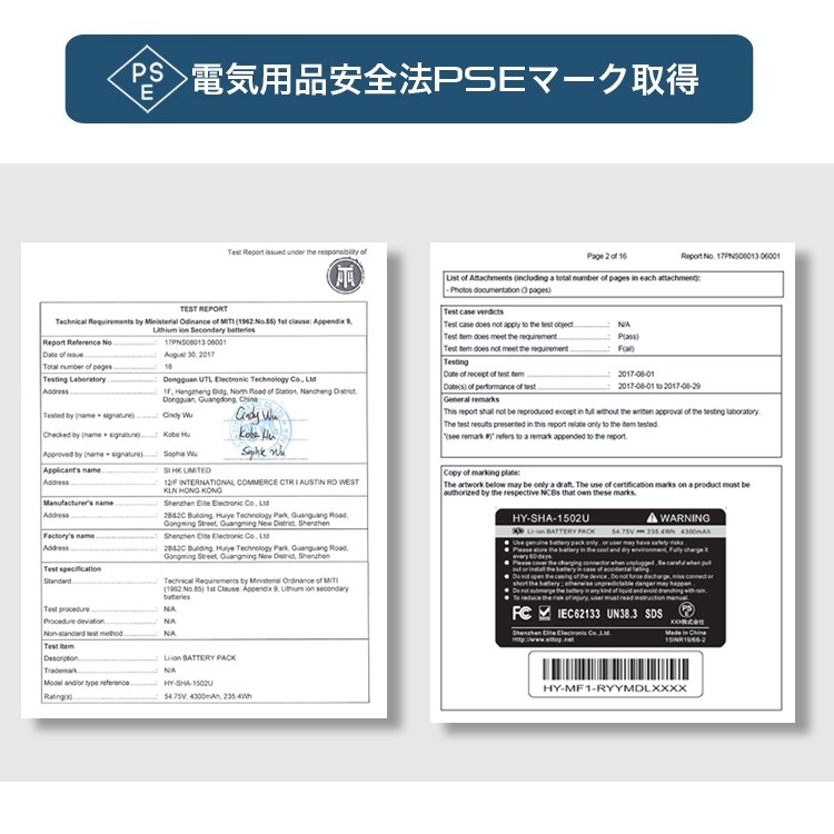 kiwanoK01,立ち乗り式一輪車,電動スクーター,正規品
