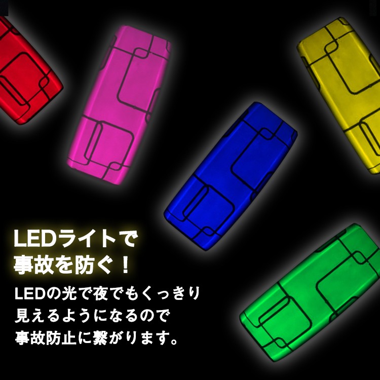 LED,LED Wristband,マラソン,ランニング,ジョギング,バンド,アームバンド,リストバンド,光るバンド,スポーツ