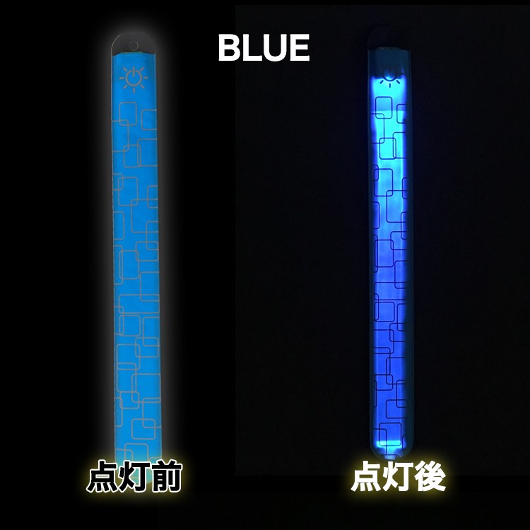 LED,LED Wristband,マラソン,ランニング,ジョギング,バンド,アームバンド,リストバンド,光るバンド,スポーツ