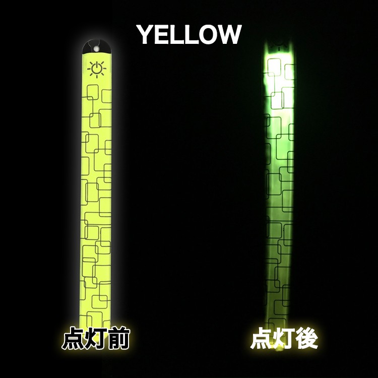 LED,LED Wristband,マラソン,ランニング,ジョギング,バンド,アームバンド,リストバンド,光るバンド,スポーツ