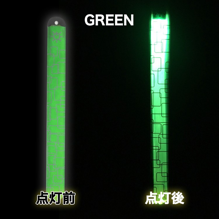 LED,LED Wristband,マラソン,ランニング,ジョギング,バンド,アームバンド,リストバンド,光るバンド,スポーツ