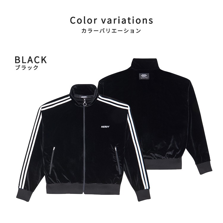 Qoo10] ノルディ NERDY ノルディ Velvet Tr