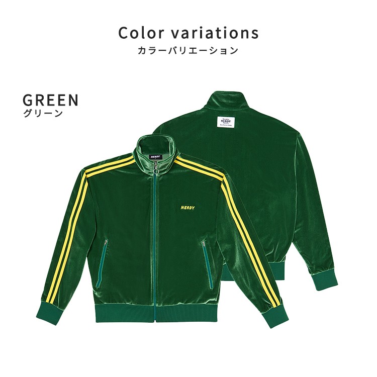 Qoo10] ノルディ NERDY ノルディ Velvet Tr