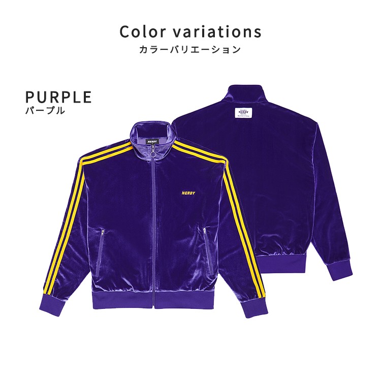 nerdy ジャージセットアップ ベルベット パープル メンズ レディース 韓国 Qoo10] ノルディ NERDY ノルディ Velvet Tr