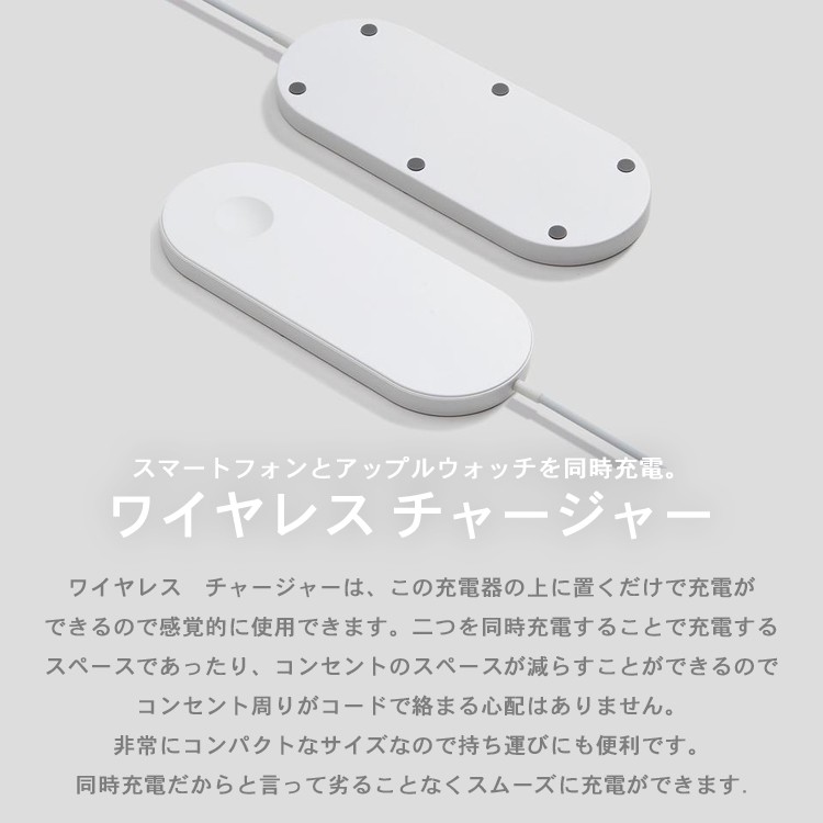 ワイヤレス充電器,AppleWatch3 2対応,qi,充電,iPhone,X,iPhone,8,qc規格対応,ワイヤレスチャージャー,AppleWatch,series,充電器