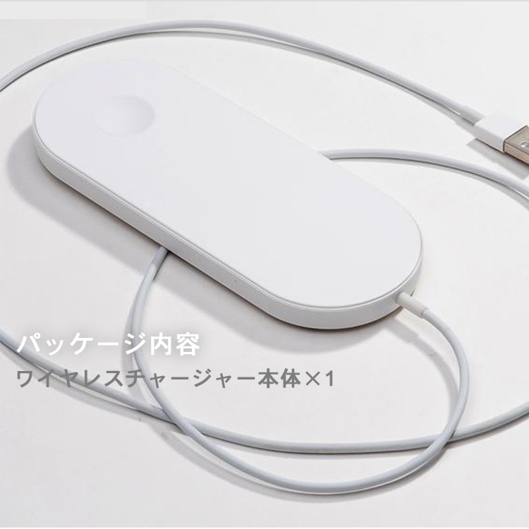 ワイヤレス充電器,AppleWatch3 2対応,qi,充電,iPhone,X,iPhone,8,qc規格対応,ワイヤレスチャージャー,AppleWatch,series,充電器