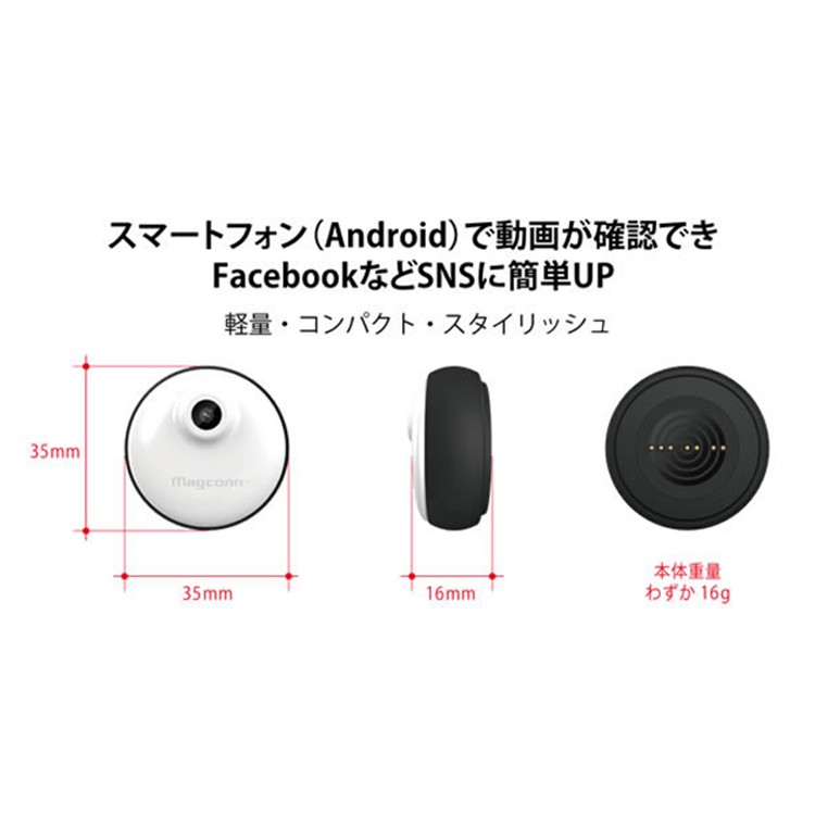 Prove ドライブレコーダー130万画素 CMOSセンサー搭載モデル P-V24
