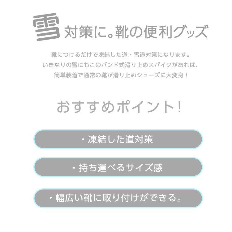 メタ情報で入れたカンマ区切りのキーワードを入れる