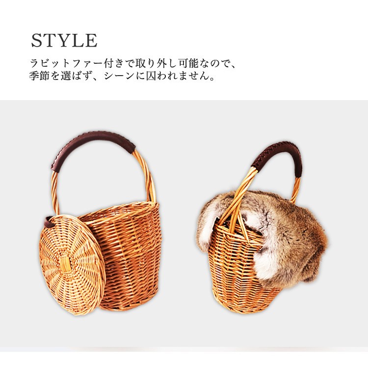 ジェーンバッグ,バケット,かごバッグ,カゴバッグ,バスケット型,蓋付き,バケツ型,バケツバッグ,ファー付き,毛皮,取り外し可能,ママバック,バッグ,モデル愛用,