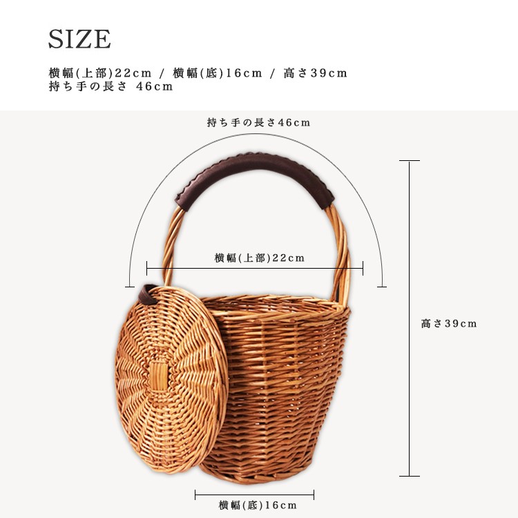 ジェーンバッグ,バケット,かごバッグ,カゴバッグ,バスケット型,蓋付き,バケツ型,バケツバッグ,ファー付き,毛皮,取り外し可能,ママバック,バッグ,モデル愛用,