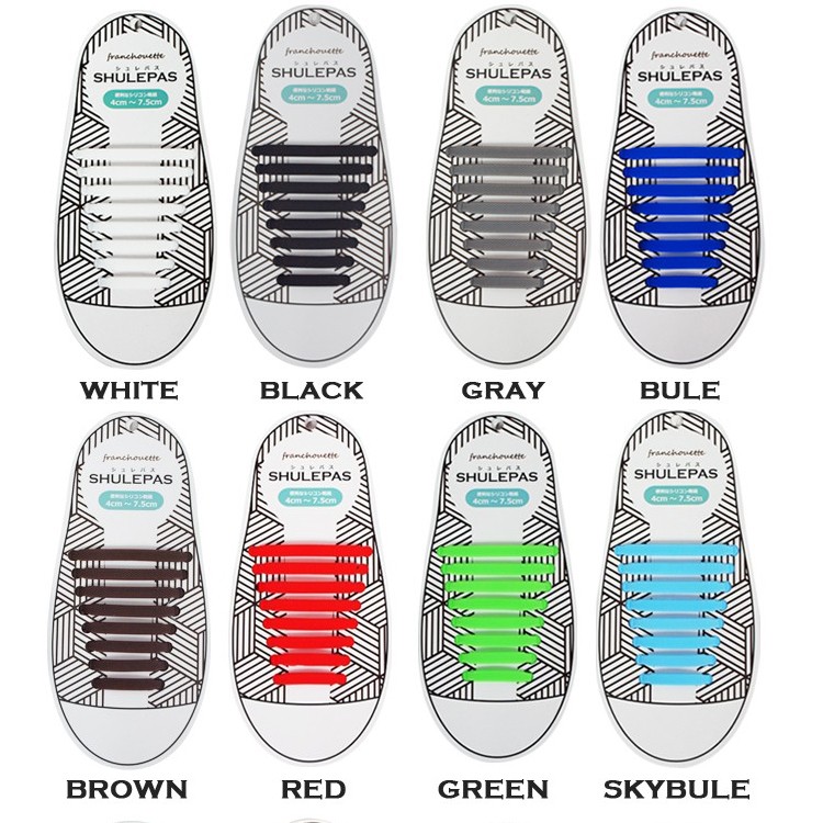 (子供用),結ばない靴紐,SHULEPAS,シュレパス,虫除け,シトロネラ,アウトドア,スポーツ,シューズ,靴ひも,結ばない,スニーカー