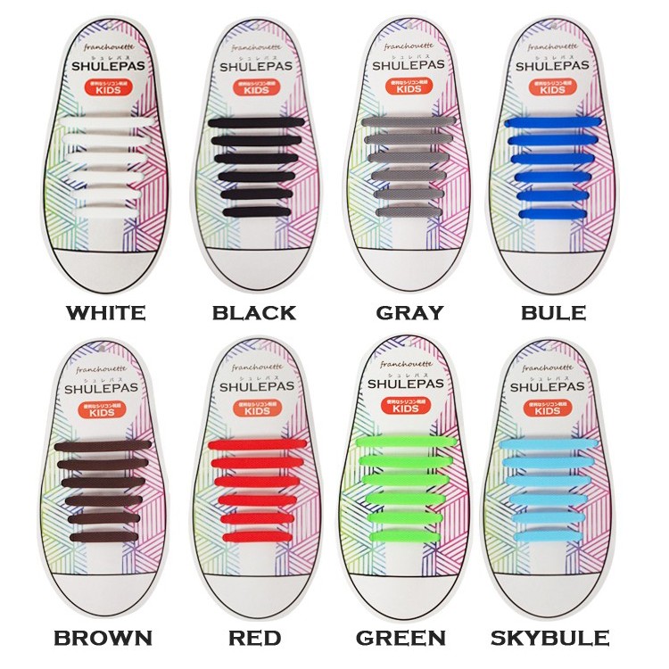 (子供用),結ばない靴紐,SHULEPAS,シュレパス,虫除け,シトロネラ,アウトドア,スポーツ,シューズ,靴ひも,結ばない,スニーカー