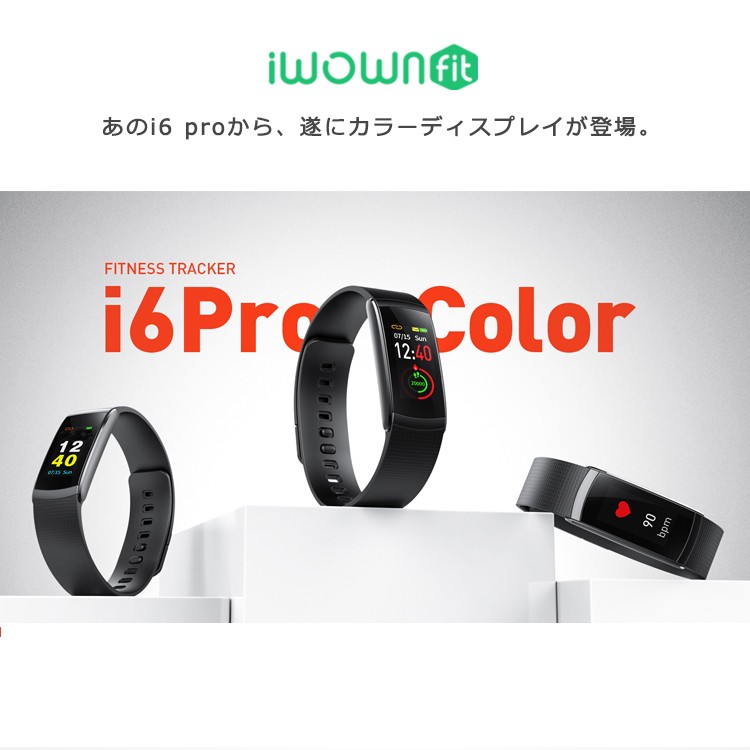 Qoo10 Global Fashion Trend Leading Shopping