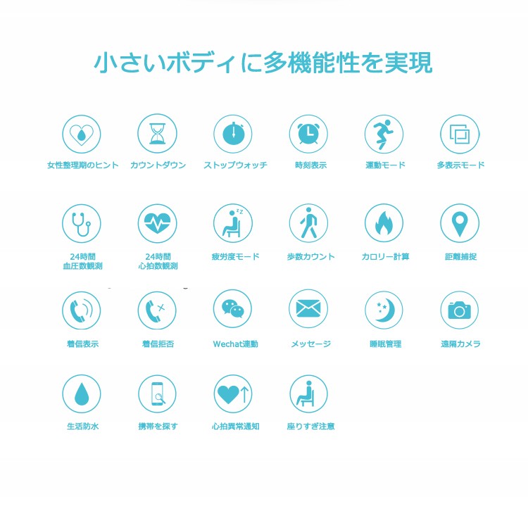 スマートウォッチ 日本語対応 カラーディスプレイ ケーブル不要 充電長持ち フィットネス 