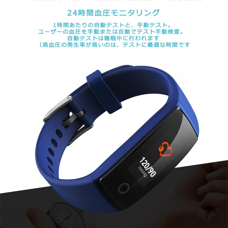 スマートウォッチ 日本語対応 カラーディスプレイ ケーブル不要 充電長持ち フィットネス 