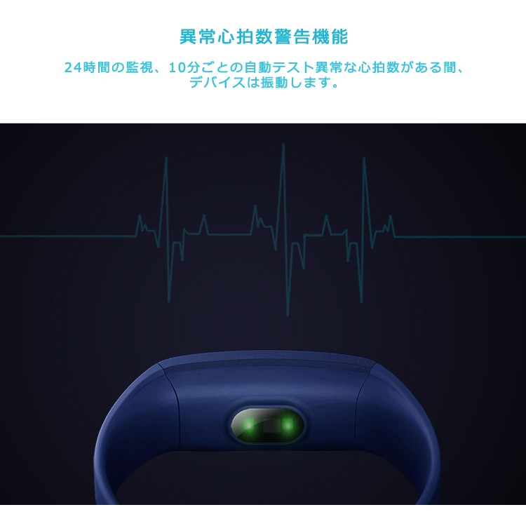 スマートウォッチ 日本語対応 カラーディスプレイ ケーブル不要 充電長持ち フィットネス 