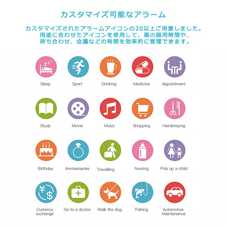 スマートウォッチ 日本語対応 カラーディスプレイ ケーブル不要 充電長持ち フィットネス 