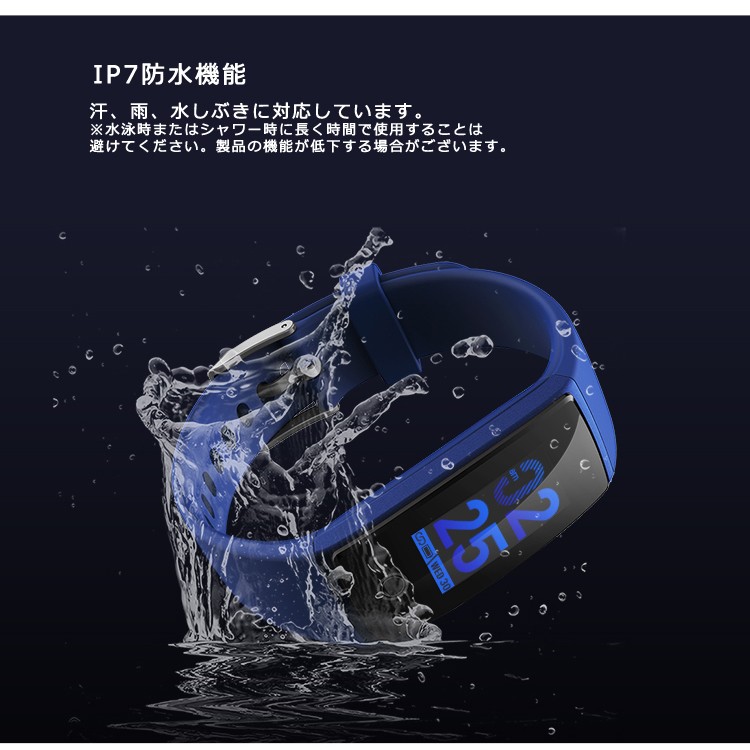 スマートウォッチ 日本語対応 カラーディスプレイ ケーブル不要 充電長持ち フィットネス 