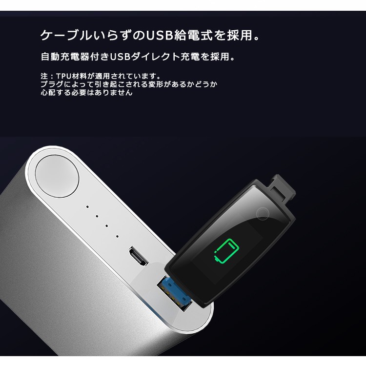 スマートウォッチ 日本語対応 カラーディスプレイ ケーブル不要 充電長持ち フィットネス 