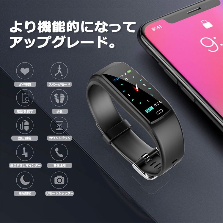 スマートウォッチ 日本語対応 カラーディスプレイ ケーブル不要 充電長持ち フィットネス 