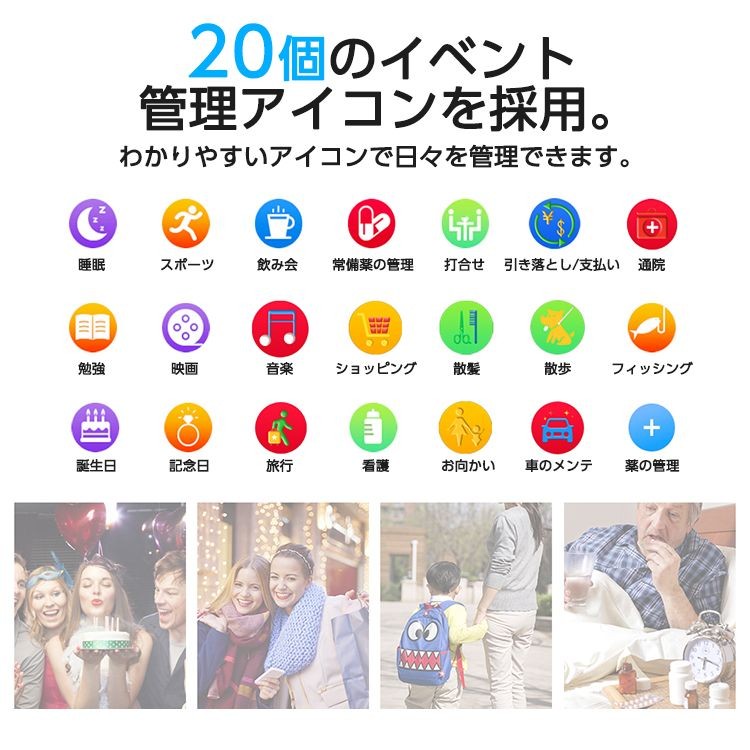 スマートウォッチ 日本語対応 カラーディスプレイ ケーブル不要 充電長持ち フィットネス 