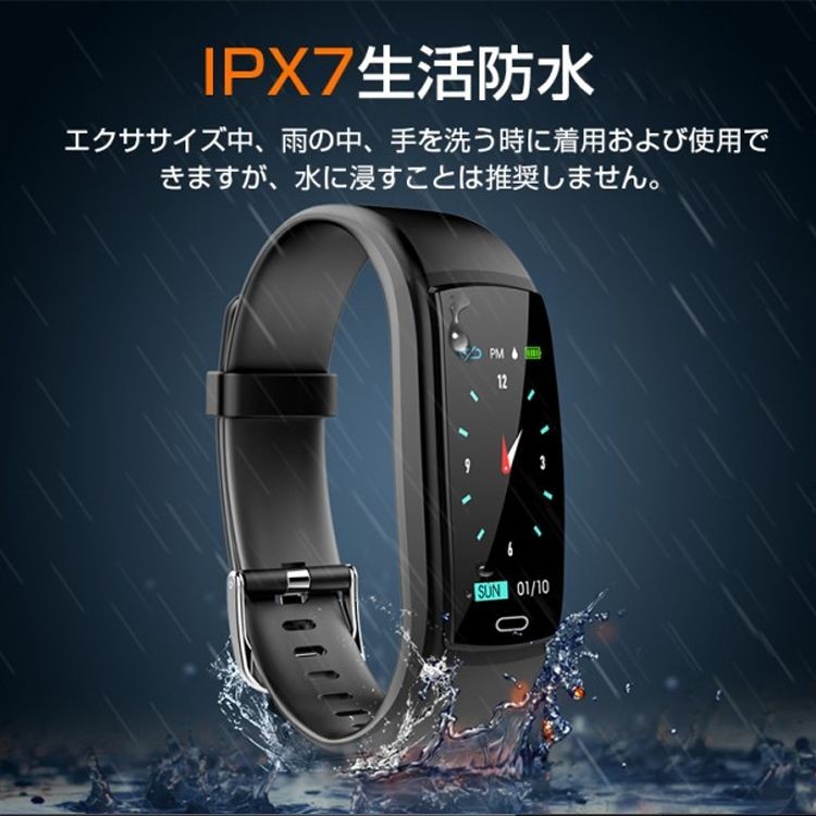 スマートウォッチ 日本語対応 カラーディスプレイ ケーブル不要 充電長持ち フィットネス 
