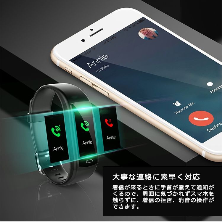 スマートウォッチ 日本語対応 カラーディスプレイ ケーブル不要 充電長持ち フィットネス 