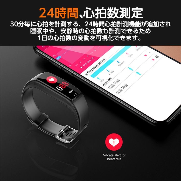 スマートウォッチ 日本語対応 カラーディスプレイ ケーブル不要 充電長持ち フィットネス 