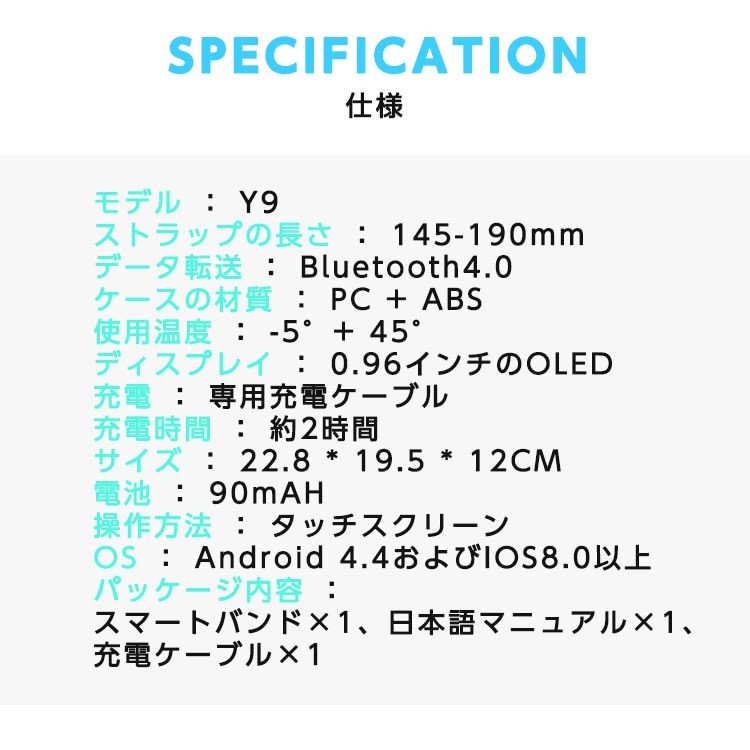 スマートウォッチ 日本語対応 カラーディスプレイ ケーブル不要 充電長持ち フィットネス 