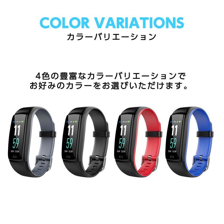 スマートウォッチ 日本語対応 カラーディスプレイ ケーブル不要 充電長持ち フィットネス 