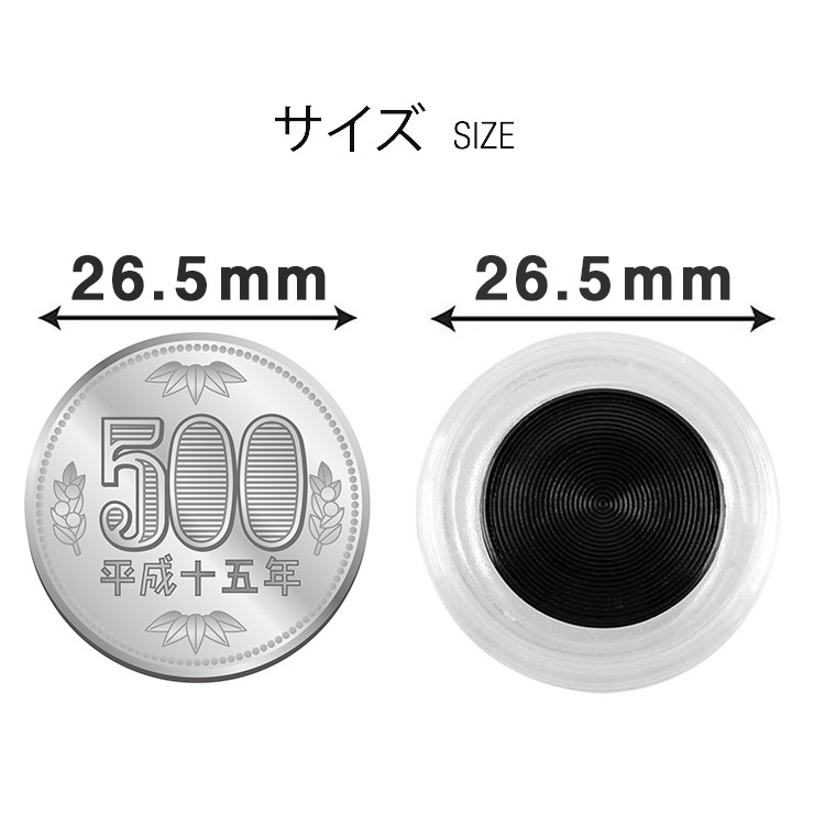 スマホ,コントローラー,ジョイスティック,1個入り,Android,IOS,iPhone,ゲーム,(メール便送料無料)