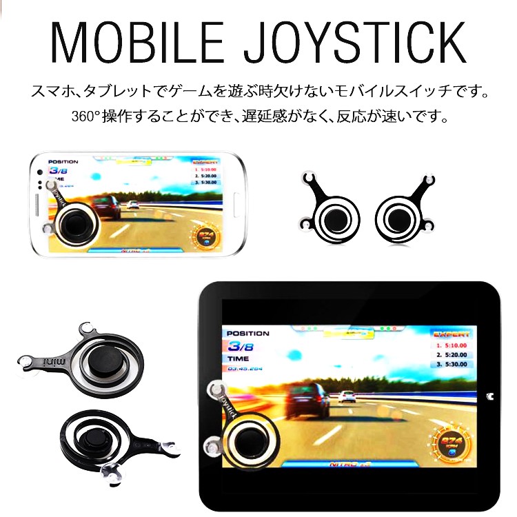 メタ情報で入れたカンマ区切りのキーワードを入れる