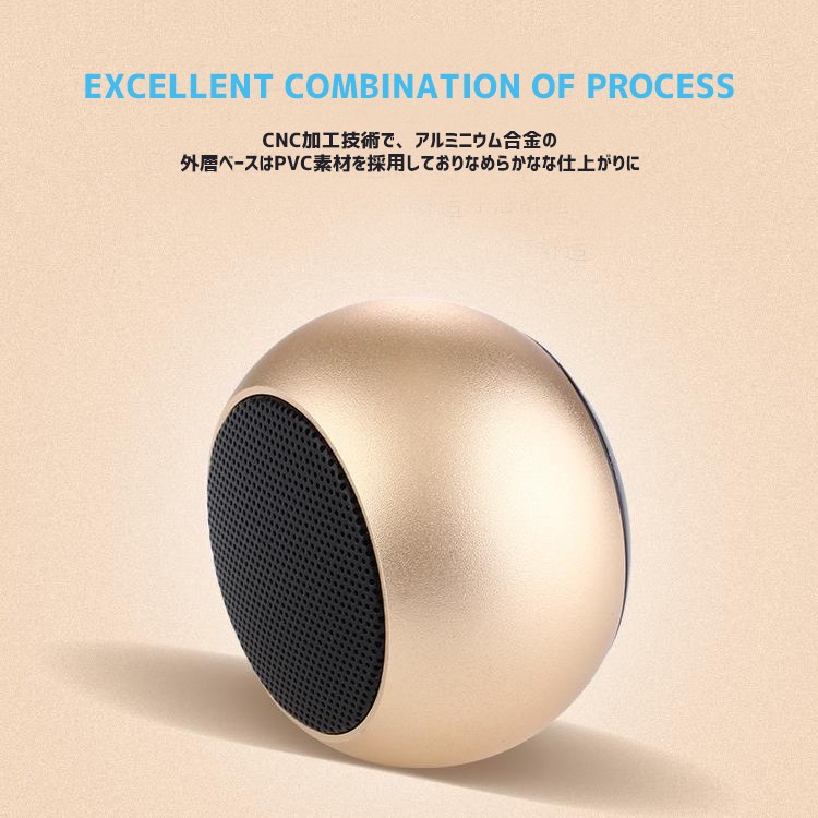 ミニ,ワイヤレス,スピーカー,スマホ対応小型スピーカー,Bluetooth,壁掛け,マイク付き,ストラップ,持ち運び
