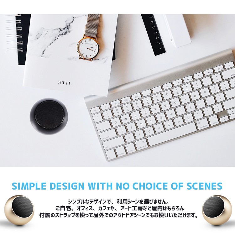 ミニ,ワイヤレス,スピーカー,スマホ対応小型スピーカー,Bluetooth,壁掛け,マイク付き,ストラップ,持ち運び