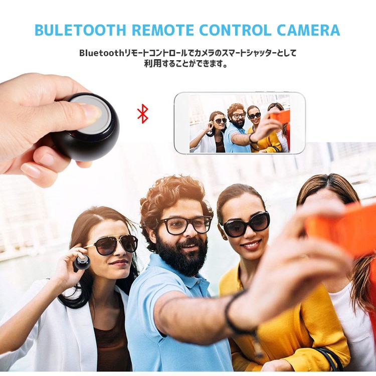 ミニ,ワイヤレス,スピーカー,スマホ対応小型スピーカー,Bluetooth,壁掛け,マイク付き,ストラップ,持ち運び