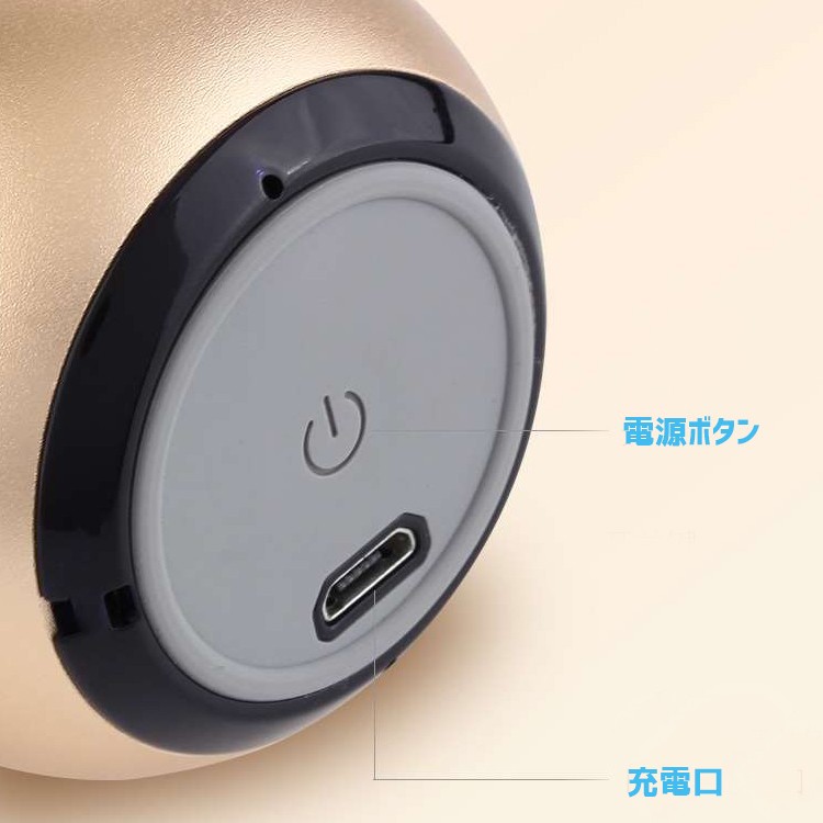 ミニ,ワイヤレス,スピーカー,スマホ対応小型スピーカー,Bluetooth,壁掛け,マイク付き,ストラップ,持ち運び