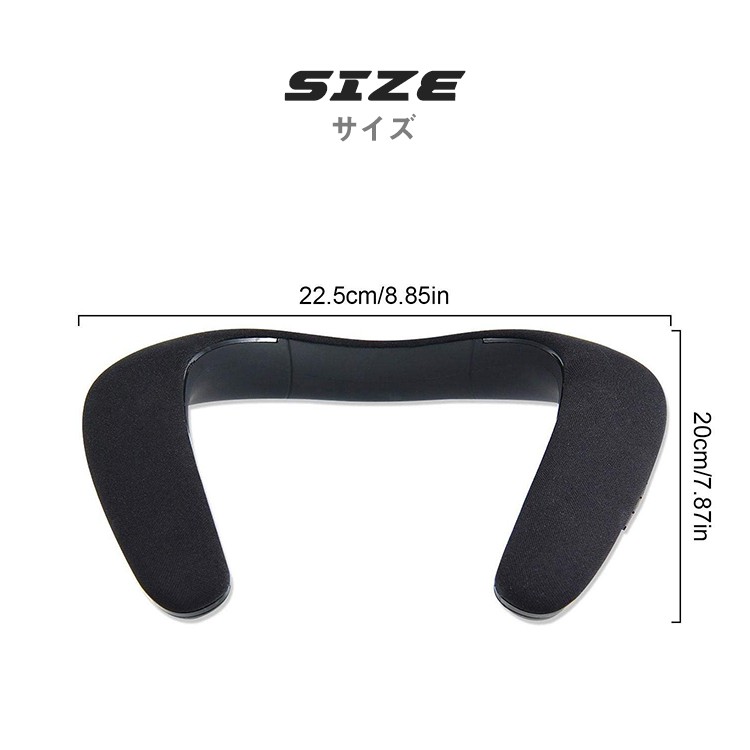 一人ゲーム用,ワイヤレス,ネックスピーカー,首掛け,ウェアラブル,スピーカー,Bluetooth,ポータブル,持ち運び,アウトドア,イヤホン,iphone,android,高音質,ブルートゥース