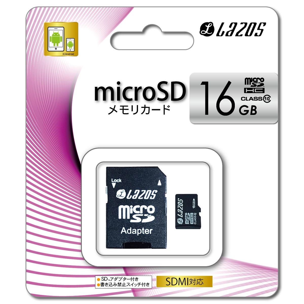 MicroSDメモリーカード 16GB マイクロ SDカード microSDHC メモリーカード TFカード CLASS10 国内1年保証 (メール便送料無料)