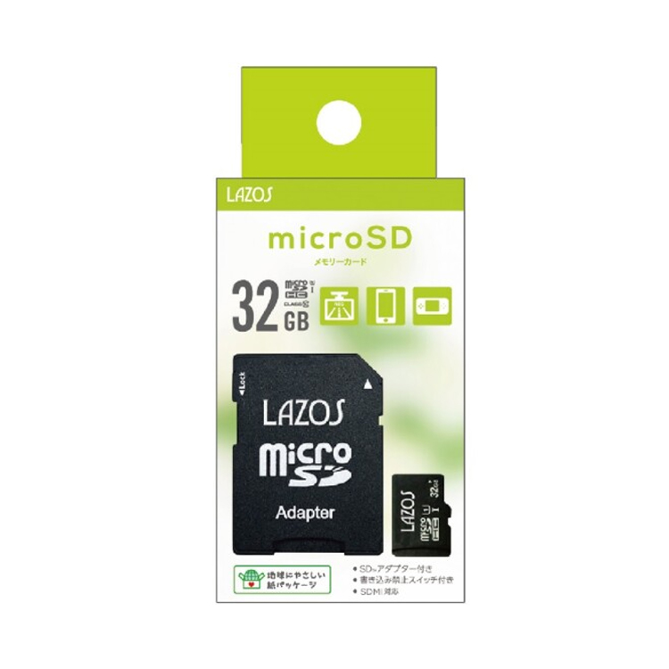 MicroSDメモリーカード 32GB マイクロ SDカード microSDHC メモリーカード TFカード CLASS10 国内1年保証 (メール便送料無料)
