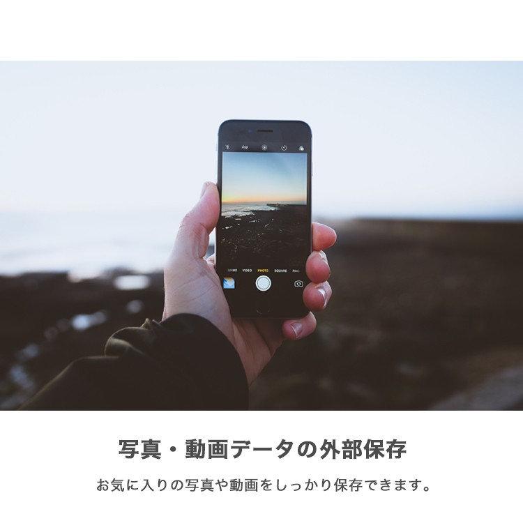 スマホ用,USB,iPhone,iPad,USBメモリー,64GB,Lightning,micro,USB対応,FlashDrive,3in1,大容量,互換,タブレット,Android,PC,i-USB-Storer,変換,Windows,Mac,パソコン,Micro-B変換不要