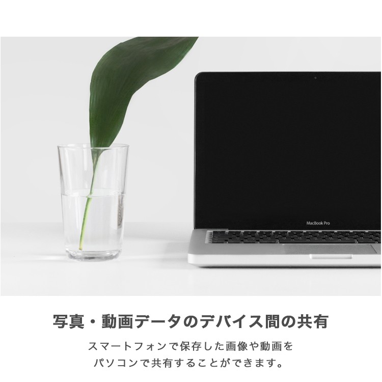 スマホ用,USB,iPhone,iPad,USBメモリー,128GB,Lightning,micro,USB対応,FlashDrive,3in1,大容量,互換,タブレット,Android,PC,i-USB-Storer,変換,Windows,Mac,パソコン,Micro-B変換不要