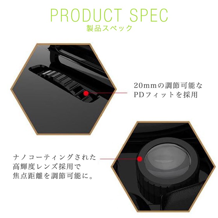 （送料無料）VR ゴーグル スマホ VR SHINECON 3Dメガネ VRシネコン ゲーム 360° 動画 アプリ ギャラクシー iphone6対応 iphone7/7plus iphone6/6s/6plus VRGLASSES