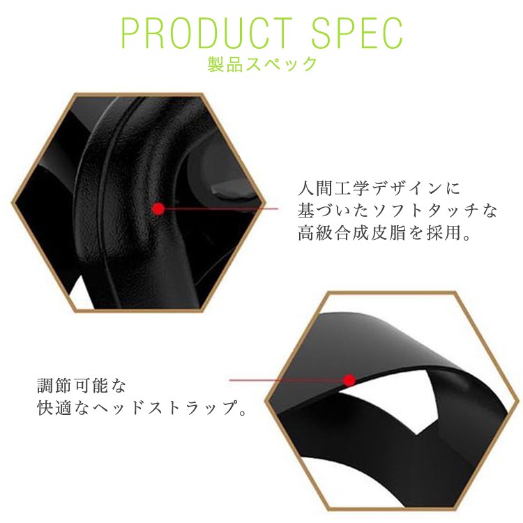 （送料無料）VR ゴーグル スマホ VR SHINECON 3Dメガネ VRシネコン ゲーム 360° 動画 アプリ ギャラクシー iphone6対応 iphone7/7plus iphone6/6s/6plus VRGLASSES