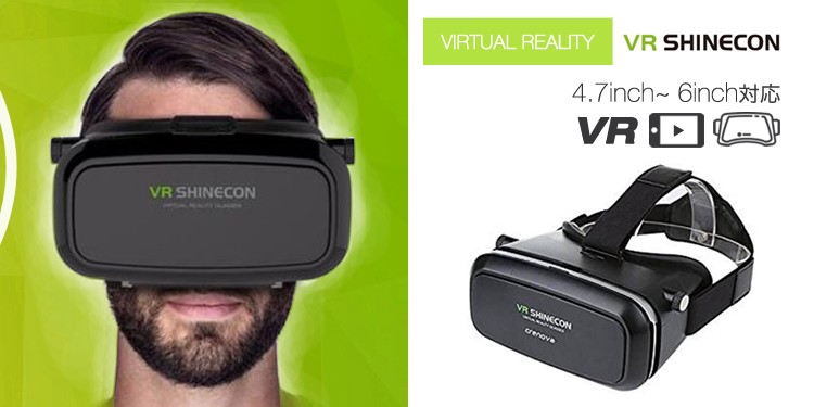 VR ゴーグル 3Dメガネ 折り畳み式VR ヘッドバンド付き 超薄型 軽量 超3D映像効果 iphone 近視対応 Android ios 4.7~6.0 インチスマホ対応 持ち運び