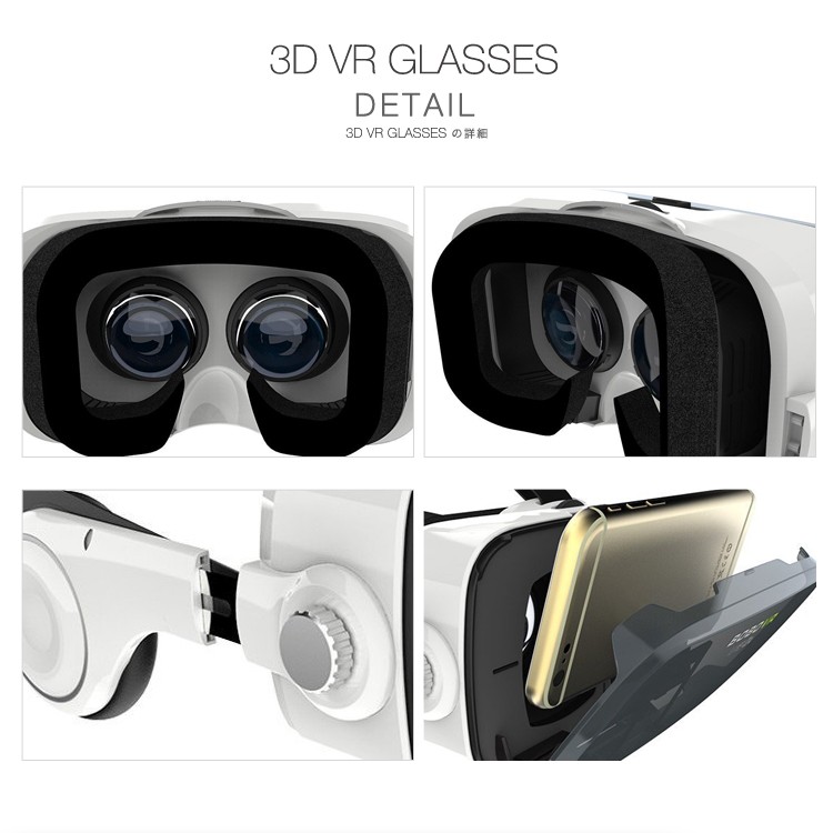 (送料無料) VR ゴーグル スマホ BOBO VR Z4 3Dメガネ ヘッドフォン内臓 ゲーム 360° 動画 アプリ ギャラクシー アイフォン iphone7 7plus iphone6 6plus