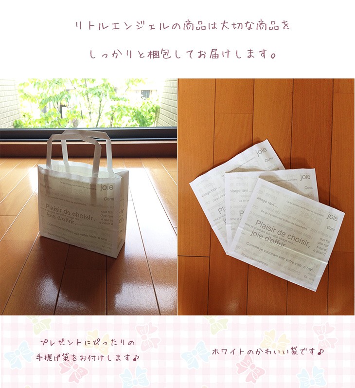 プリザーブドフラワーの壁掛けフレームオレンジは置物としても使えます。贈り物/プレゼント/送料無料 lpm0021 商品イメージ7