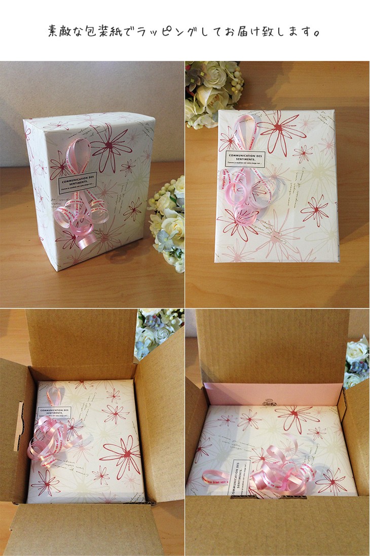 フォトフレーム（オレンジ）/写真立て/結婚祝い/結婚記念日/誕生日プレゼント/贈り物送料無料 lpm0024 商品イメージ6