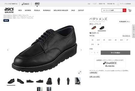 PEDALA（ペダラ） セール品 返品交換不可 アシックス asics Pedala